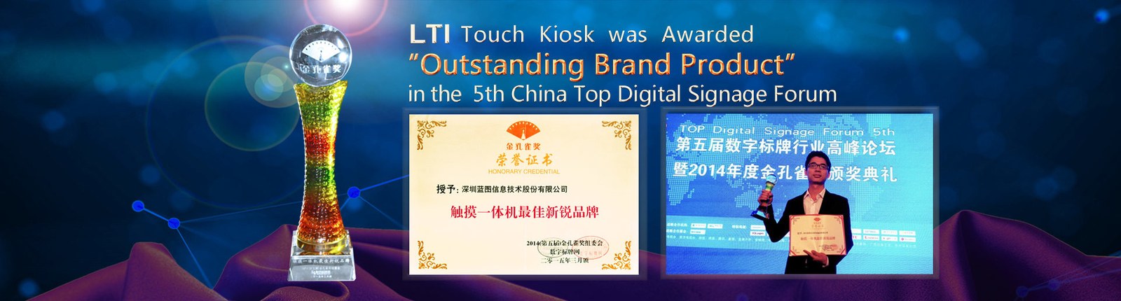 China best Interactieve Multi Touch Tafel op verkoop